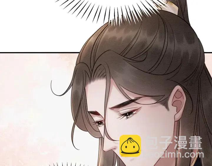 第106话 凤归荣极62