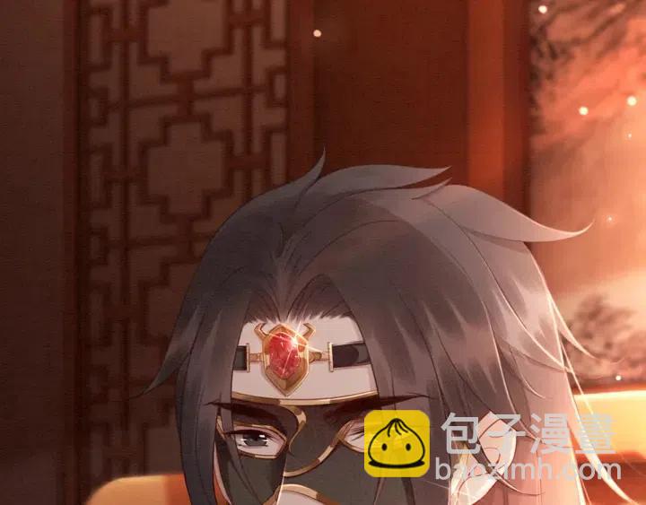 第106话 凤归荣极79