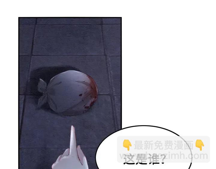 第106话 凤归荣极9