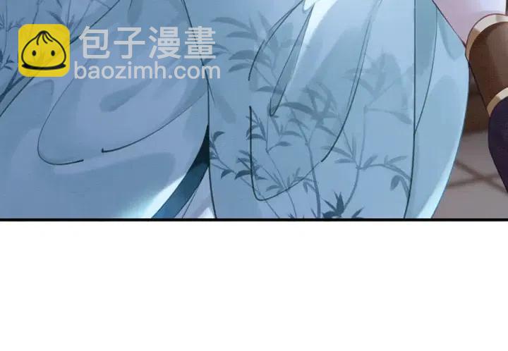 第111话 一饼拿下小狐狸18