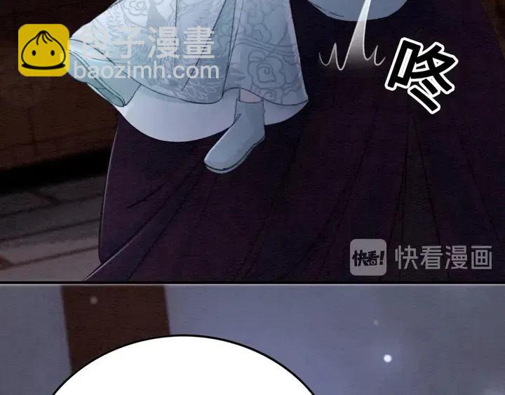 第111话 一饼拿下小狐狸20