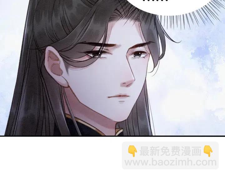 第111话 一饼拿下小狐狸24