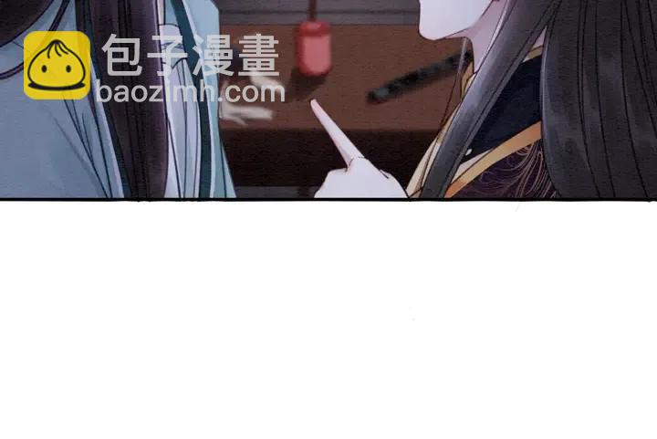 第111话 一饼拿下小狐狸26