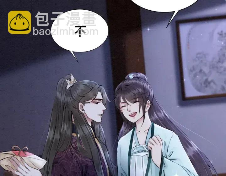 第111话 一饼拿下小狐狸29
