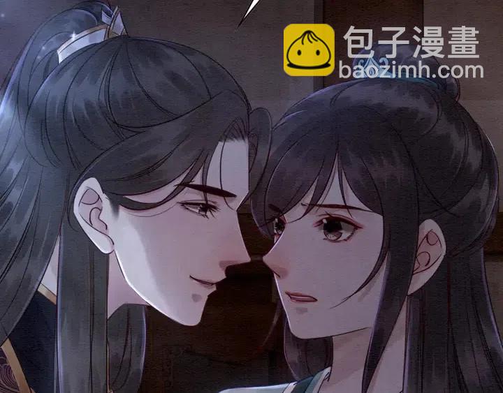 第111话 一饼拿下小狐狸38