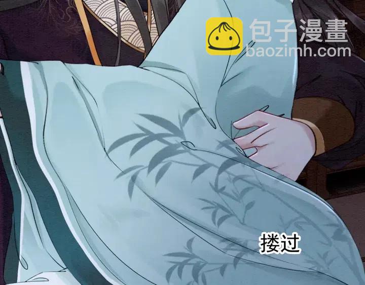 第111话 一饼拿下小狐狸43