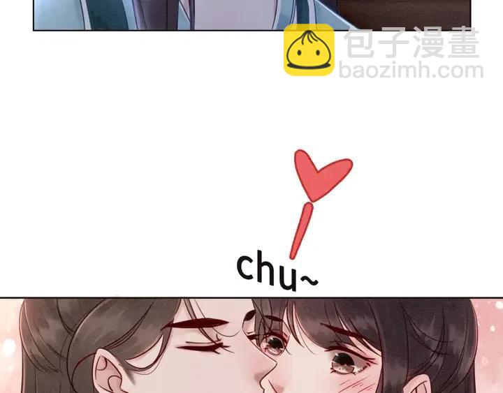 第111话 一饼拿下小狐狸57