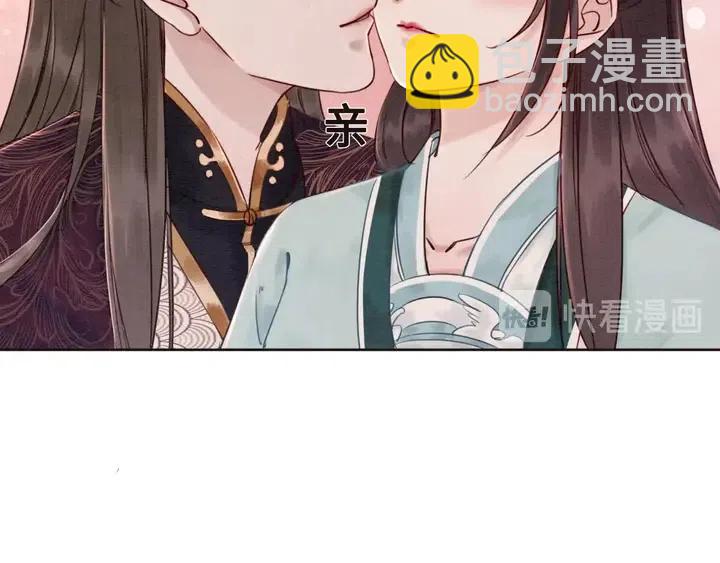 第111话 一饼拿下小狐狸58