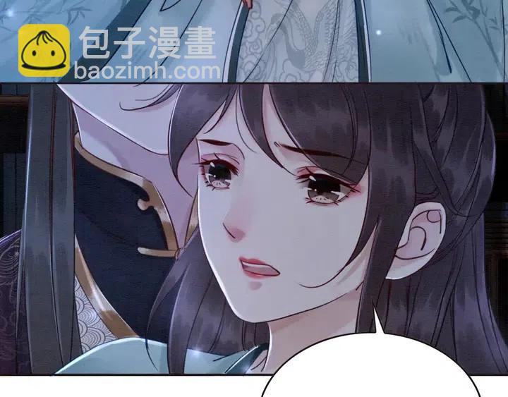 第111话 一饼拿下小狐狸6