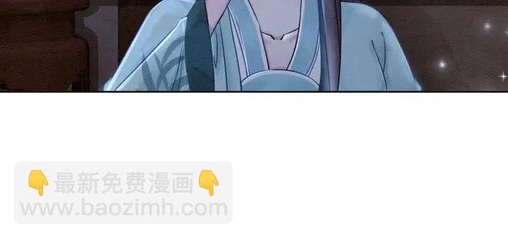 第111话 一饼拿下小狐狸60