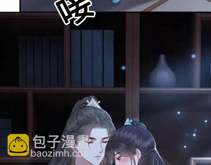 第111话 一饼拿下小狐狸62