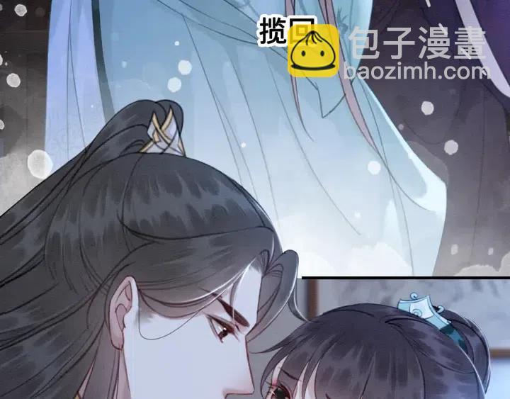 第111话 一饼拿下小狐狸64