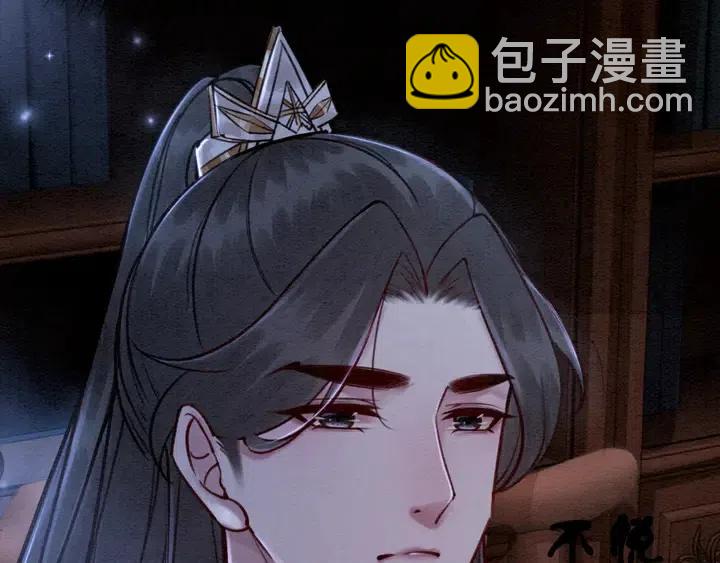 第111话 一饼拿下小狐狸71