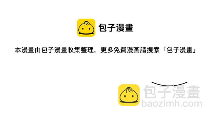 第111话 一饼拿下小狐狸77