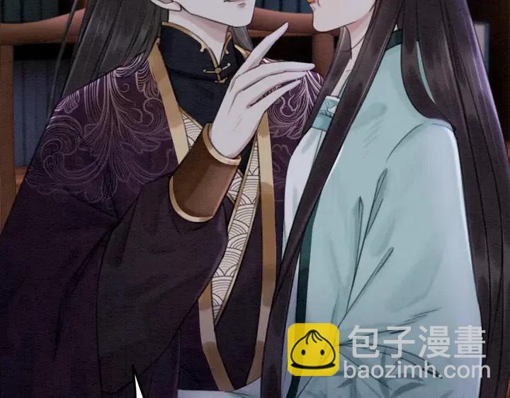 第111话 一饼拿下小狐狸82