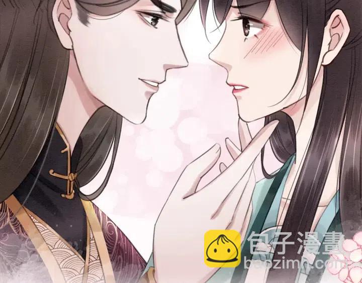 第111话 一饼拿下小狐狸84