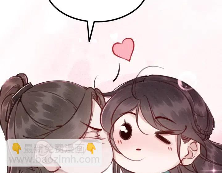 第111话 一饼拿下小狐狸88