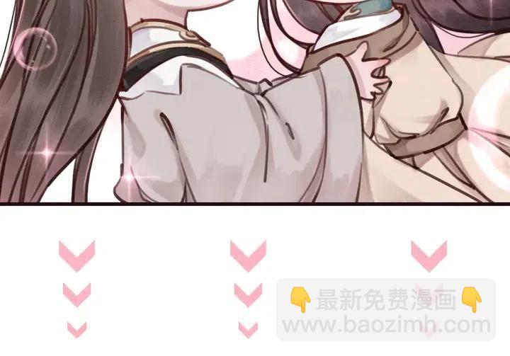 第111话 一饼拿下小狐狸89