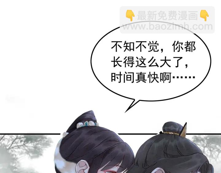 第193话 埋葬的那些人111
