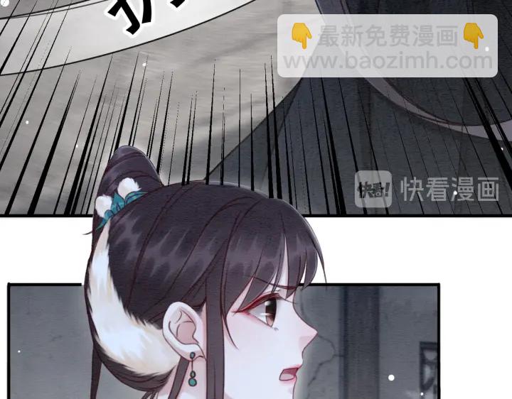 第193话 埋葬的那些人45