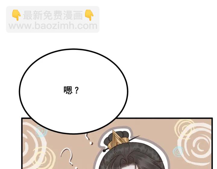 第193话 埋葬的那些人66