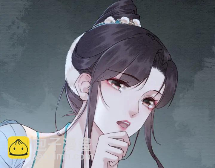 第193话 埋葬的那些人79