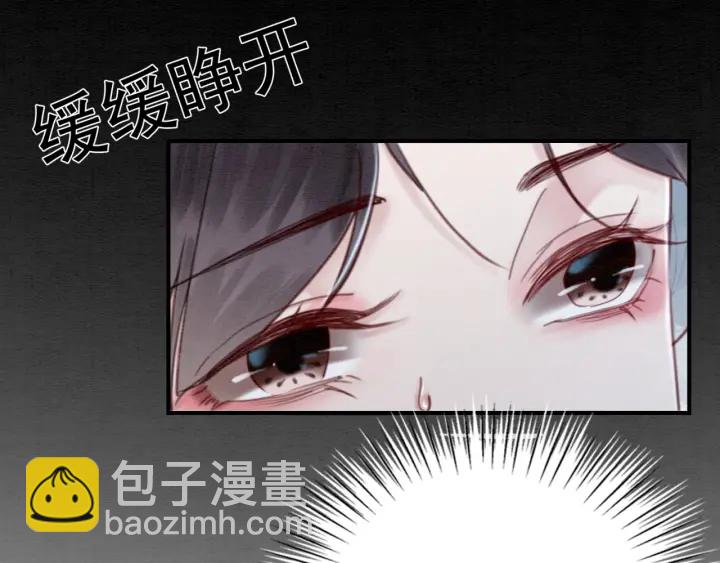 第195话 梦境中的纠缠。108