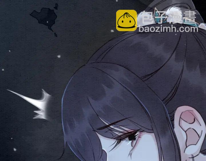 第195话 梦境中的纠缠。12