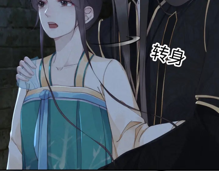 第195话 梦境中的纠缠。123