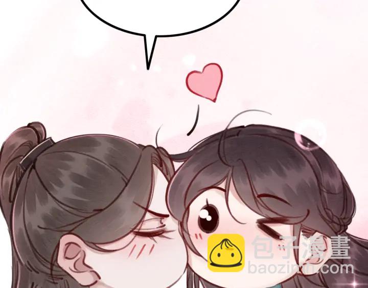 第195话 梦境中的纠缠。126