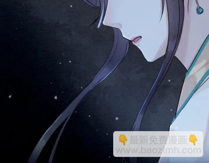 第195话 梦境中的纠缠。13