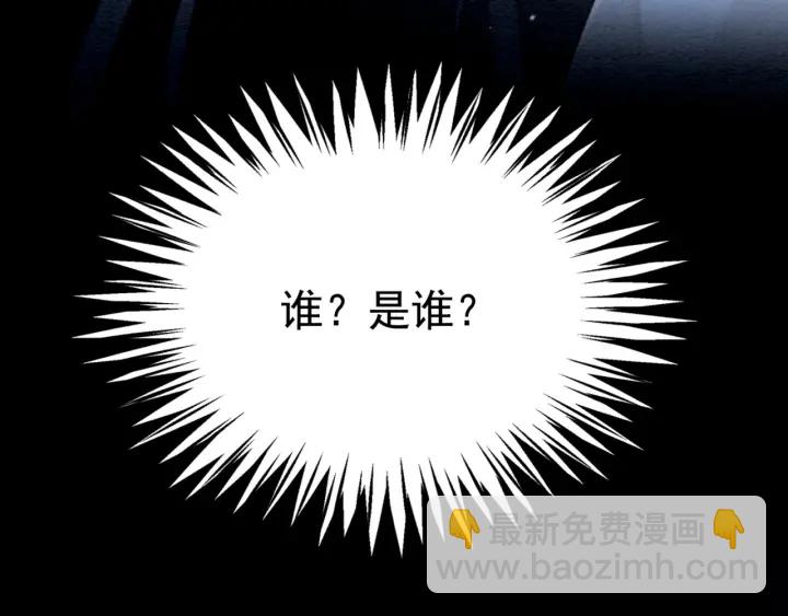 第195话 梦境中的纠缠。14
