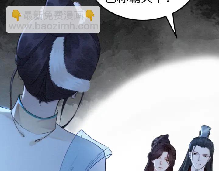 第195话 梦境中的纠缠。17