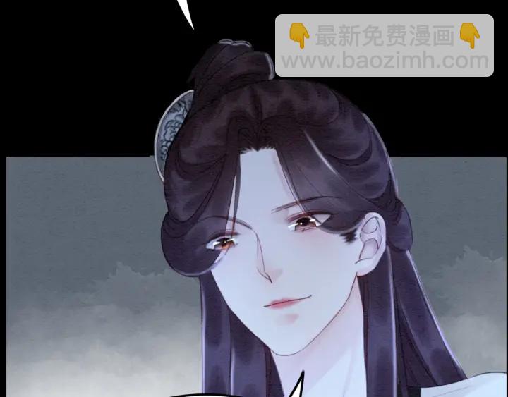 第195话 梦境中的纠缠。23