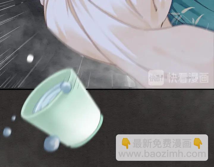 第195话 梦境中的纠缠。29