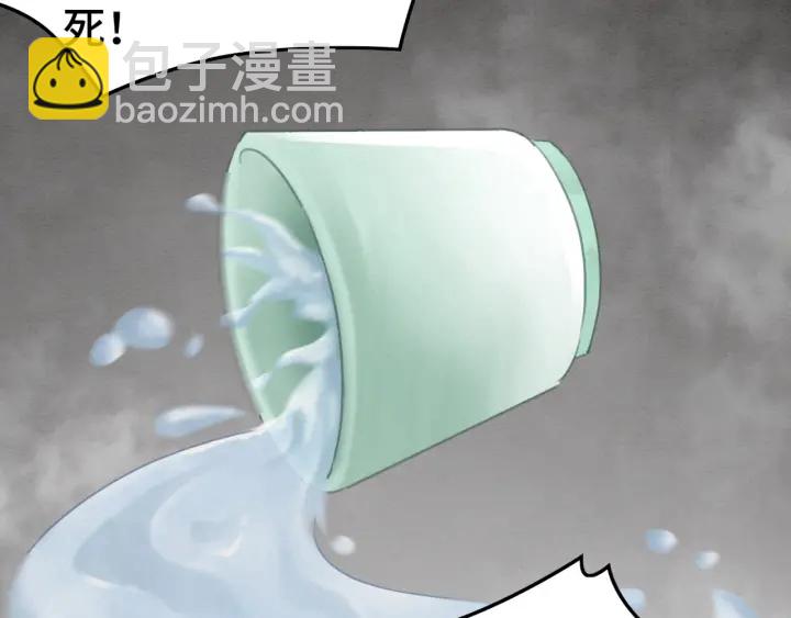 第195话 梦境中的纠缠。31