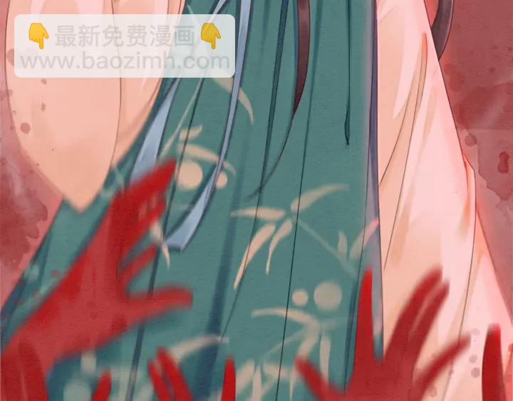 第195话 梦境中的纠缠。34