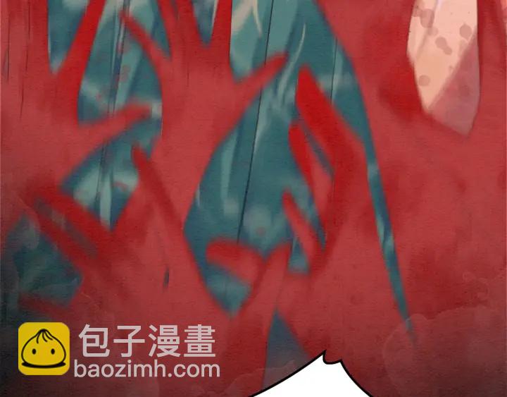 第195话 梦境中的纠缠。35