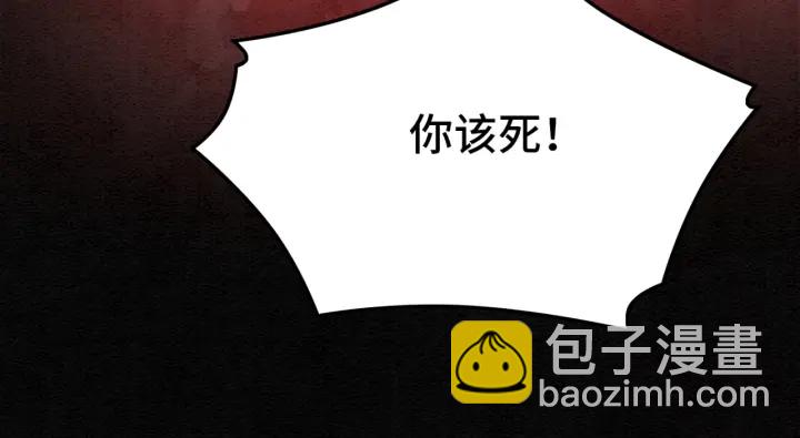 第195话 梦境中的纠缠。36