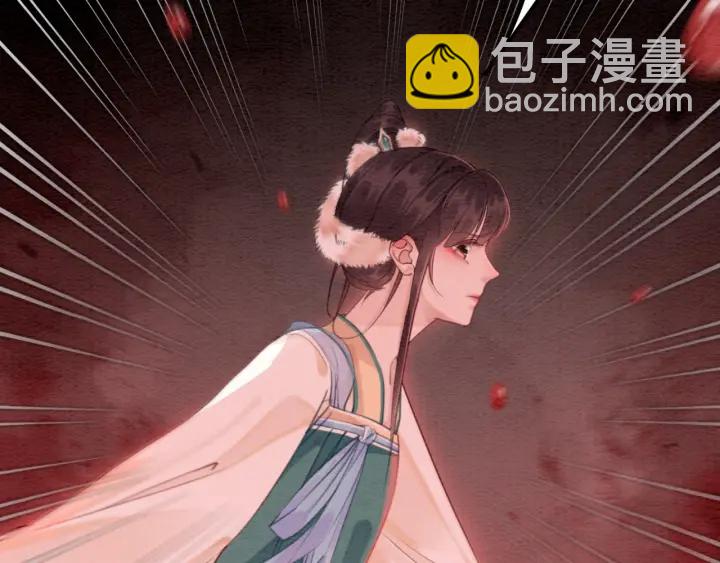第195话 梦境中的纠缠。38