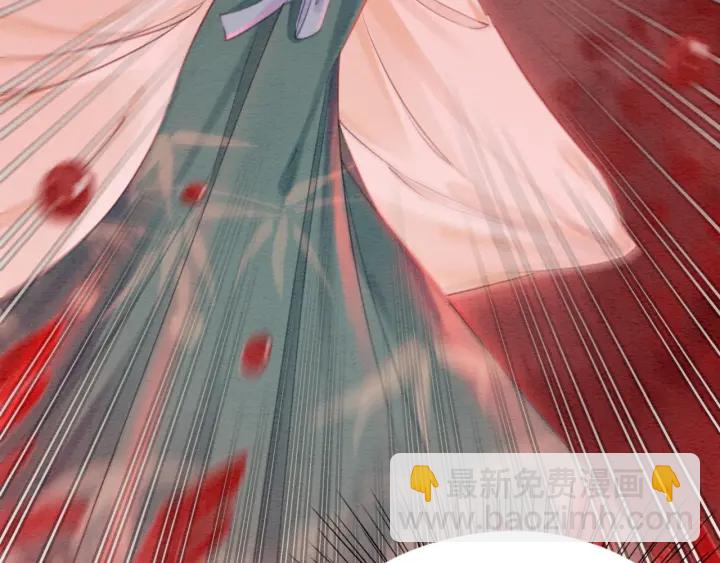 第195话 梦境中的纠缠。39