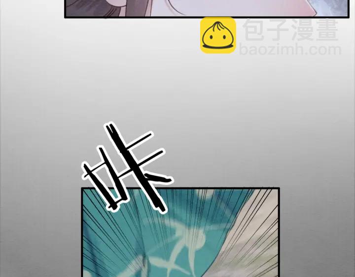 第195话 梦境中的纠缠。41