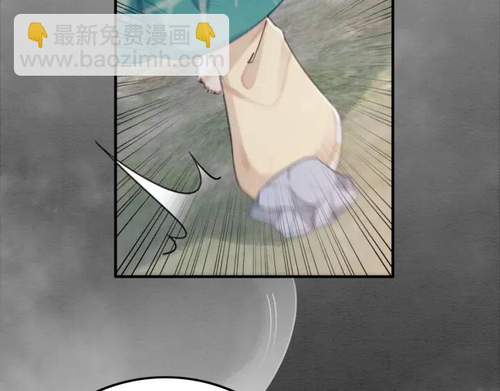 第195话 梦境中的纠缠。42