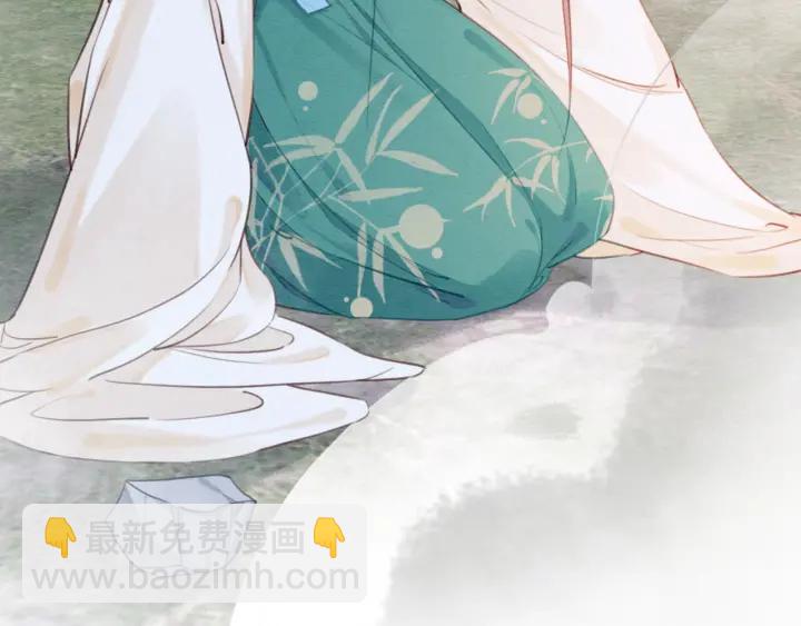 第195话 梦境中的纠缠。45