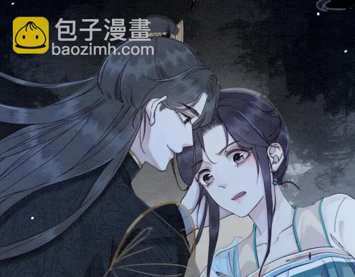 第195话 梦境中的纠缠。5