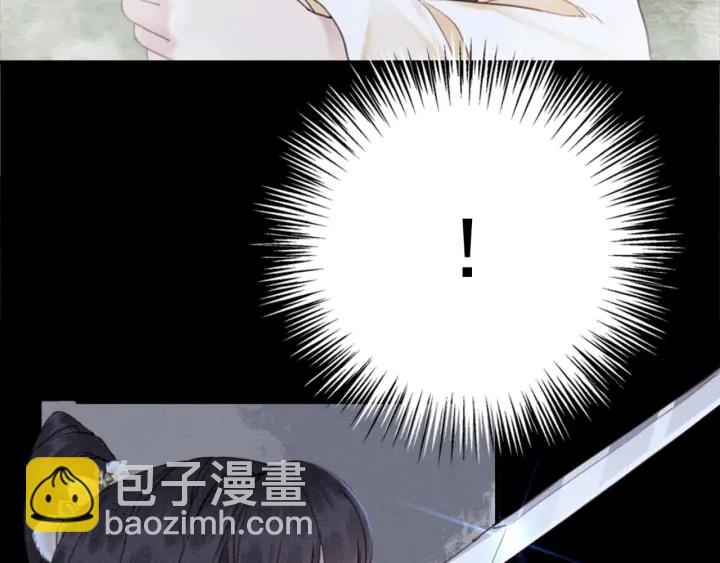 第195话 梦境中的纠缠。53