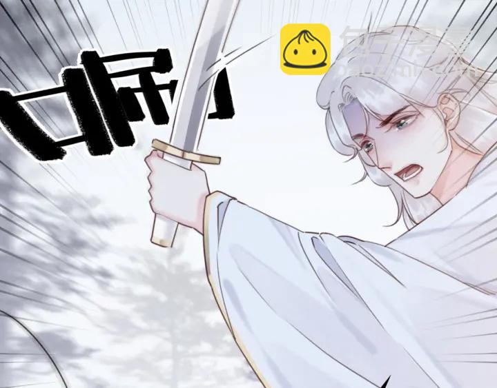 第195话 梦境中的纠缠。57