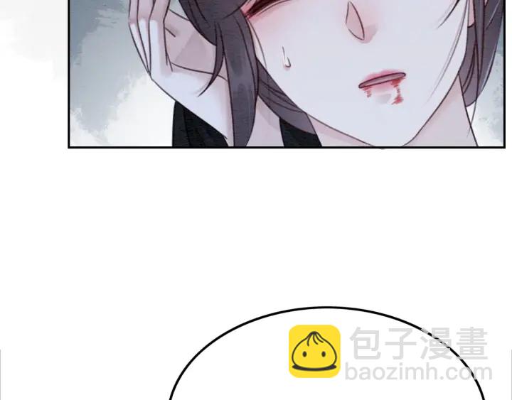 第195话 梦境中的纠缠。63
