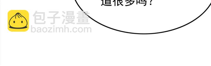 第195话 梦境中的纠缠。68