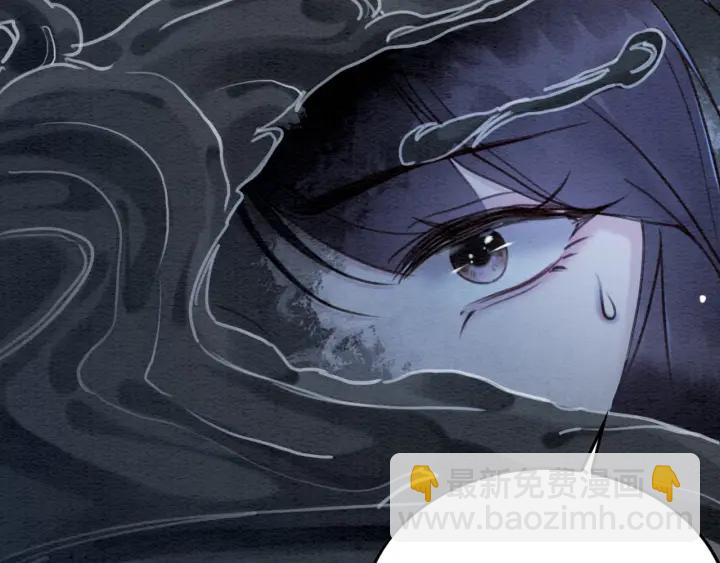 第195话 梦境中的纠缠。7